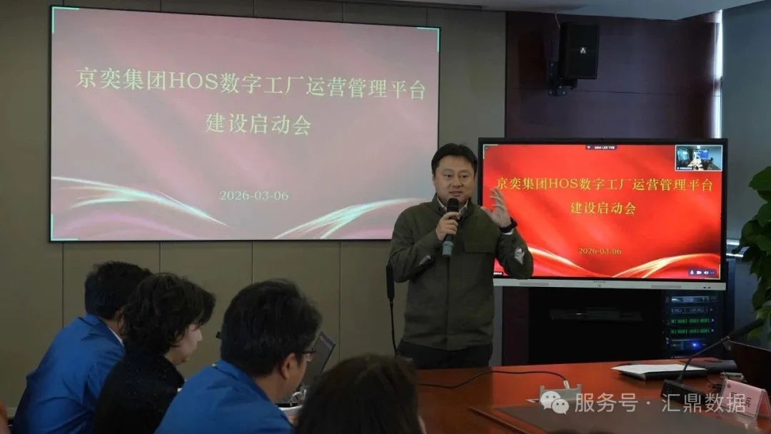 京奕集团图片.jpg.jpg 京奕集团图片.jpg.jpg